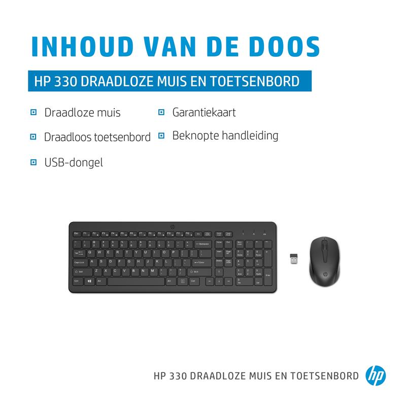 HP 330 draadloze muis en draadloos toetsenbord