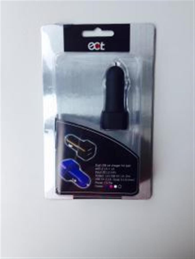 Ecat Dual USB car charger for ipad with 2 1A 1A Black