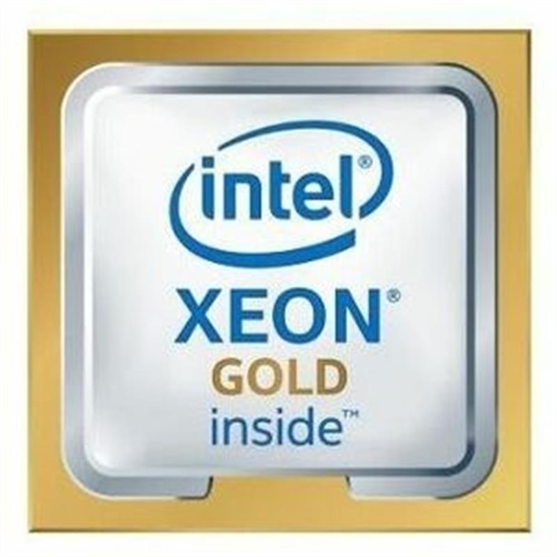 Intel Xeon-G 5218R Kit for DL360 Gen10