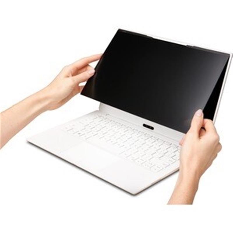 Kensington MagPro™-privacyschermfilter met magneetstrip voor laptops van 12,5"" (16:9)