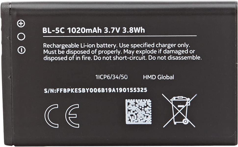 BL-5C Nokia Accu Li-Ion 1020 mAh Bulk