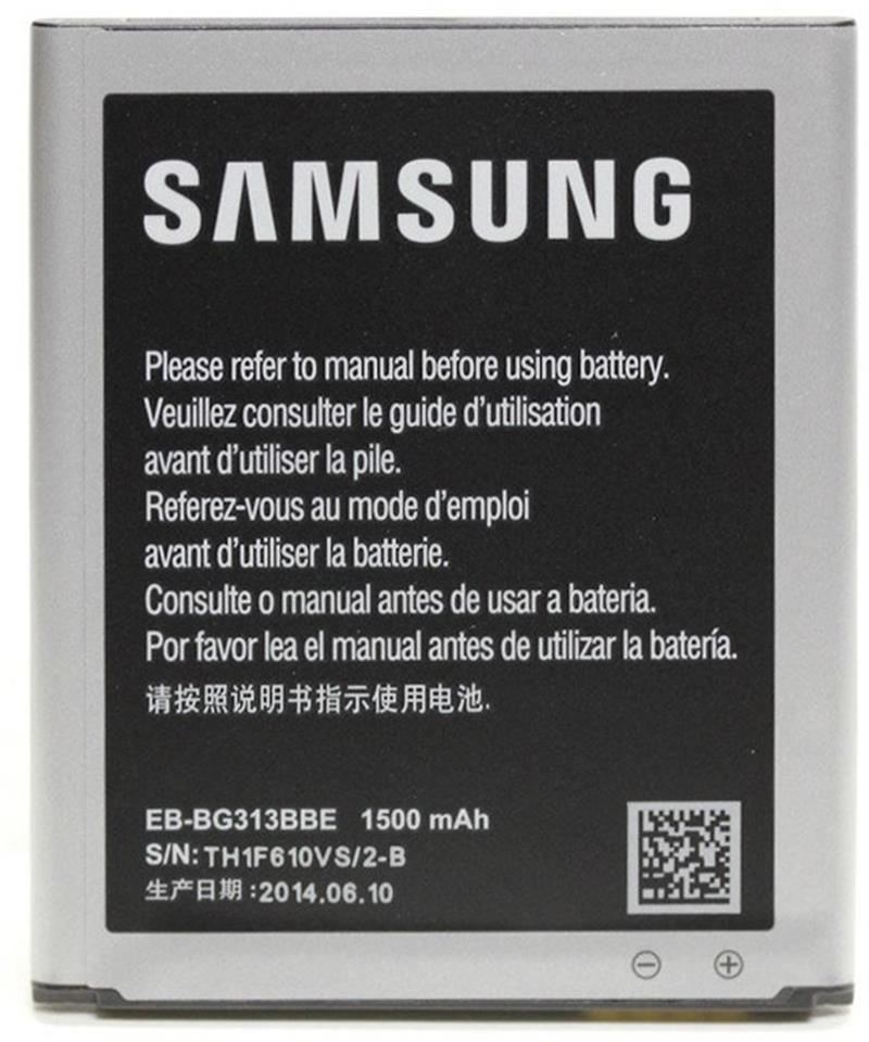  Samsung Accu Li-Ion 1500 mAh Bulk