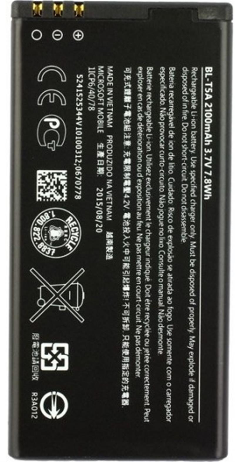  Microsoft Accu Li-Ion 2100 mAh Bulk