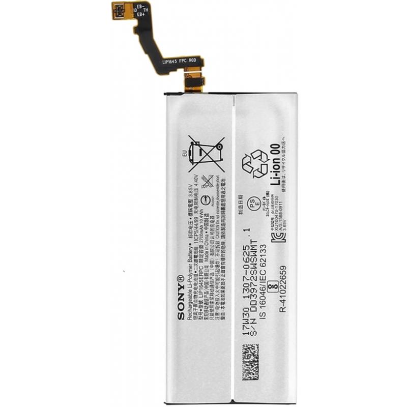  Sony Accu Li-Po 2700 mAh Bulk