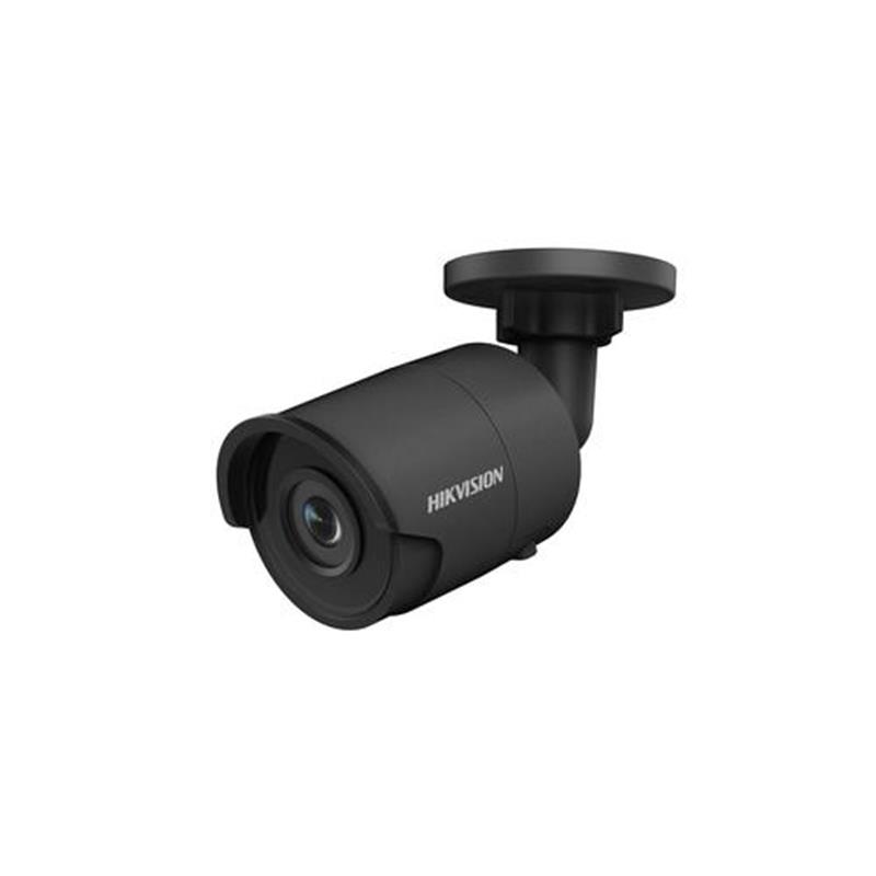 Hikvision Digital Technology DS-2CD2045FWD-I IP-beveiligingscamera Rond 2688 x 1520 Pixels Plafond/muur