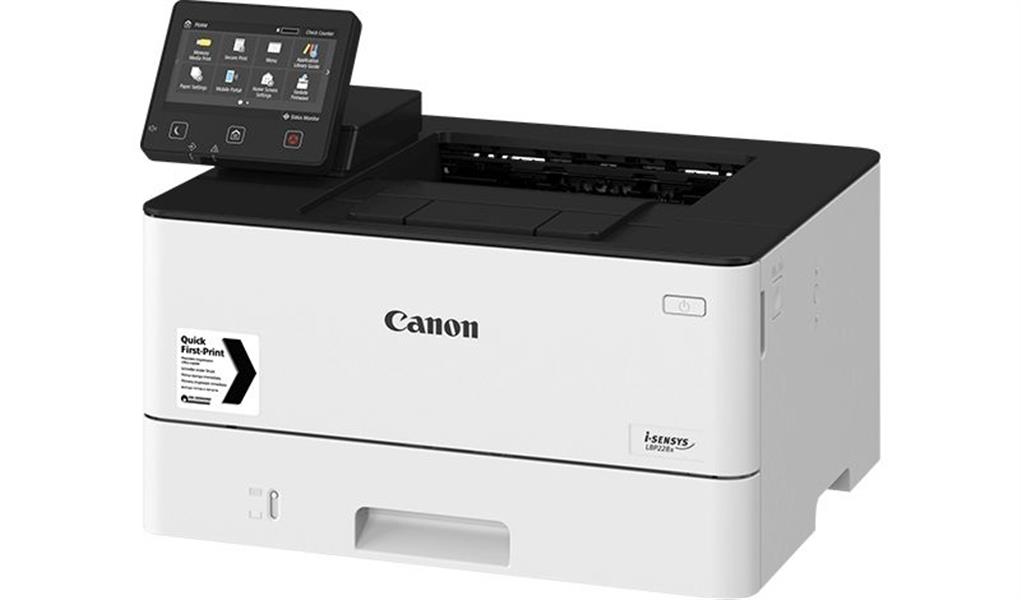 Canon i-SENSYS LBP228x 1200 x 1200 DPI A4 Wi-Fi