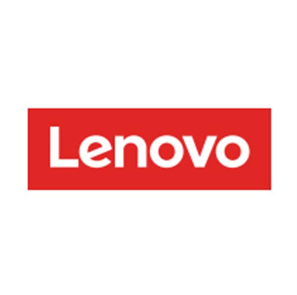 Lenovo VMware vSphere 7 Essential