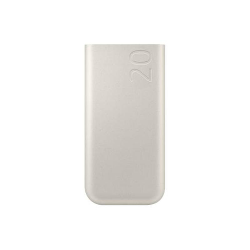 Samsung EB-P4520XUEGEU powerbank 20000 mAh Beige