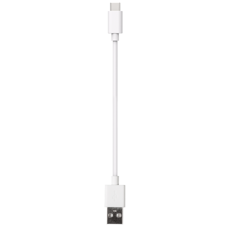 Essential USB-A to USB-C PD Cable 20cm - White